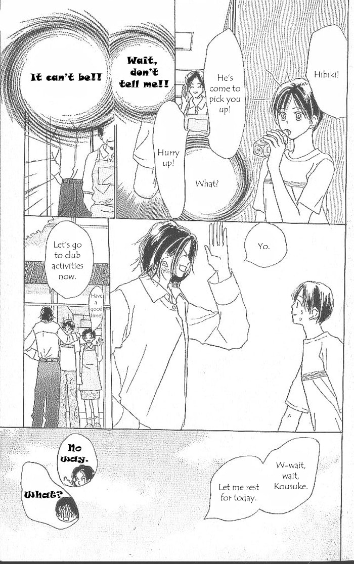 Read Sensei! chapter 39 image 64 on Lezhin