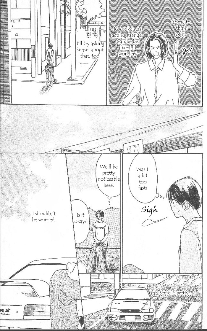 Read Sensei! chapter 39 image 66 on Lezhin