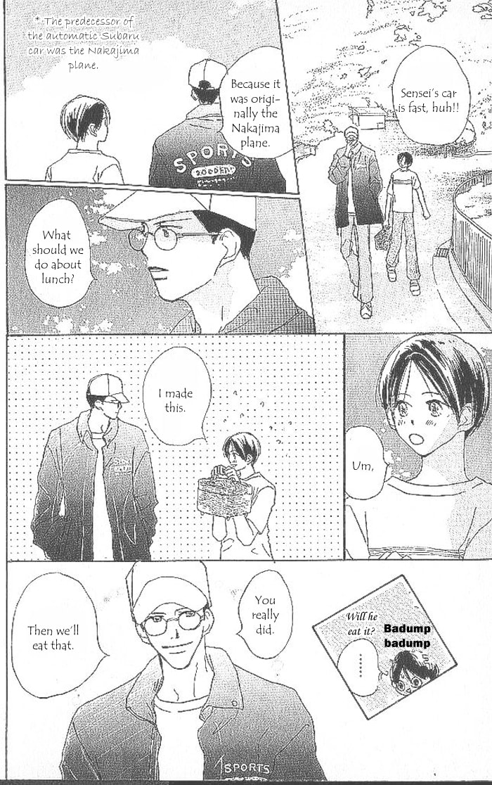 Read Sensei! chapter 39 image 69 on Lezhin
