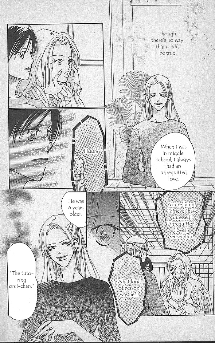 Read Sensei! chapter 39 image 7 on Lezhin