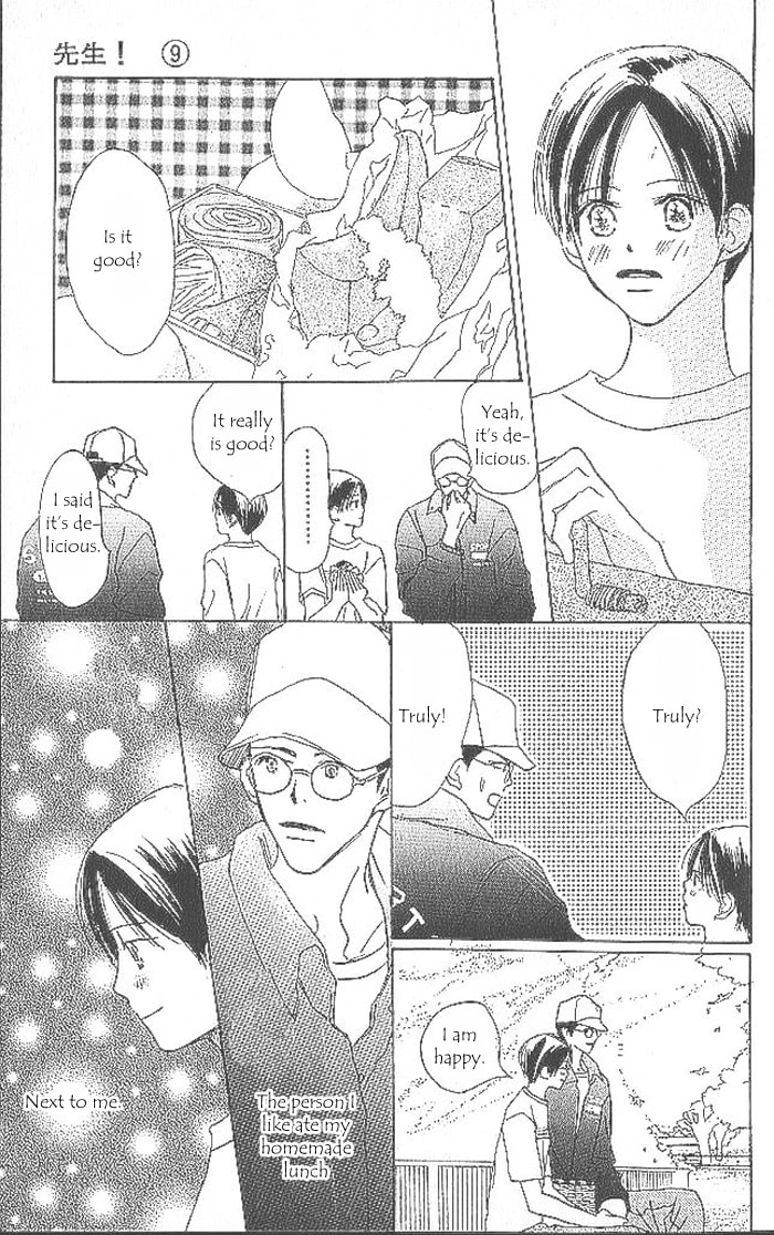 Read Sensei! chapter 39 image 70 on Lezhin