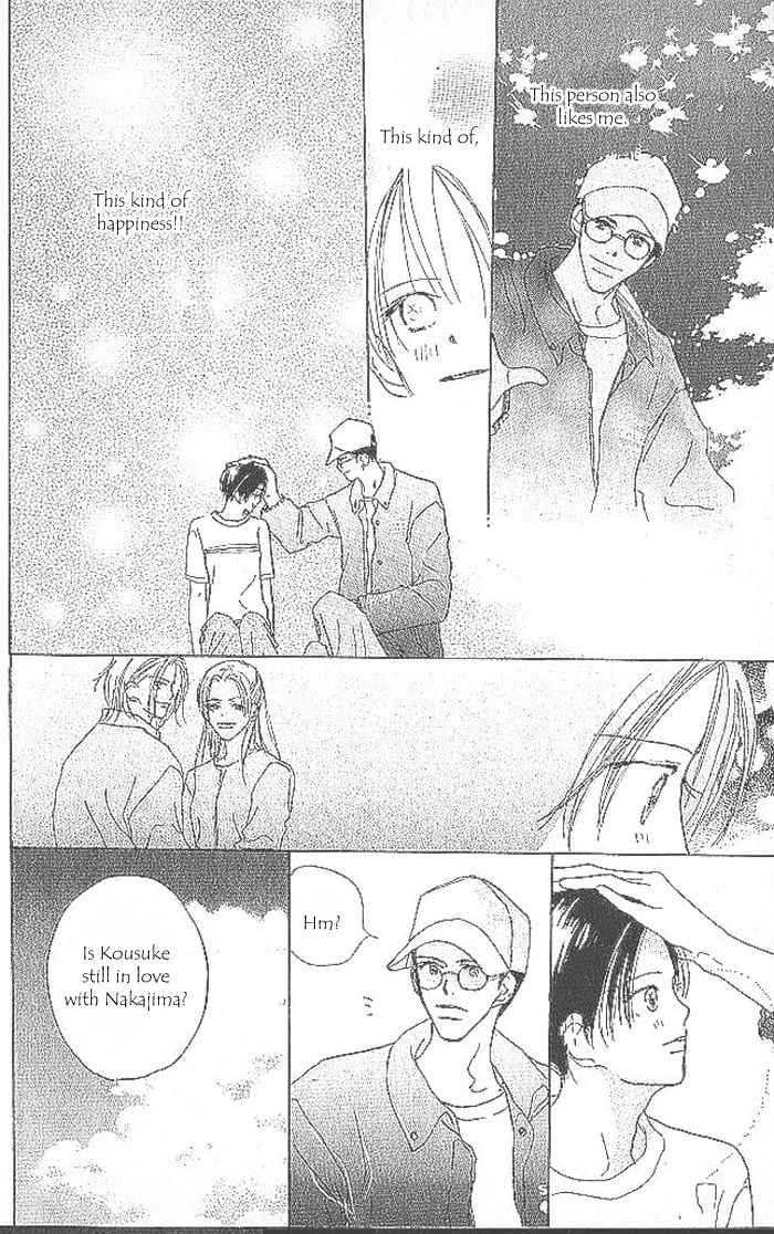 Read Sensei! chapter 39 image 71 on Lezhin