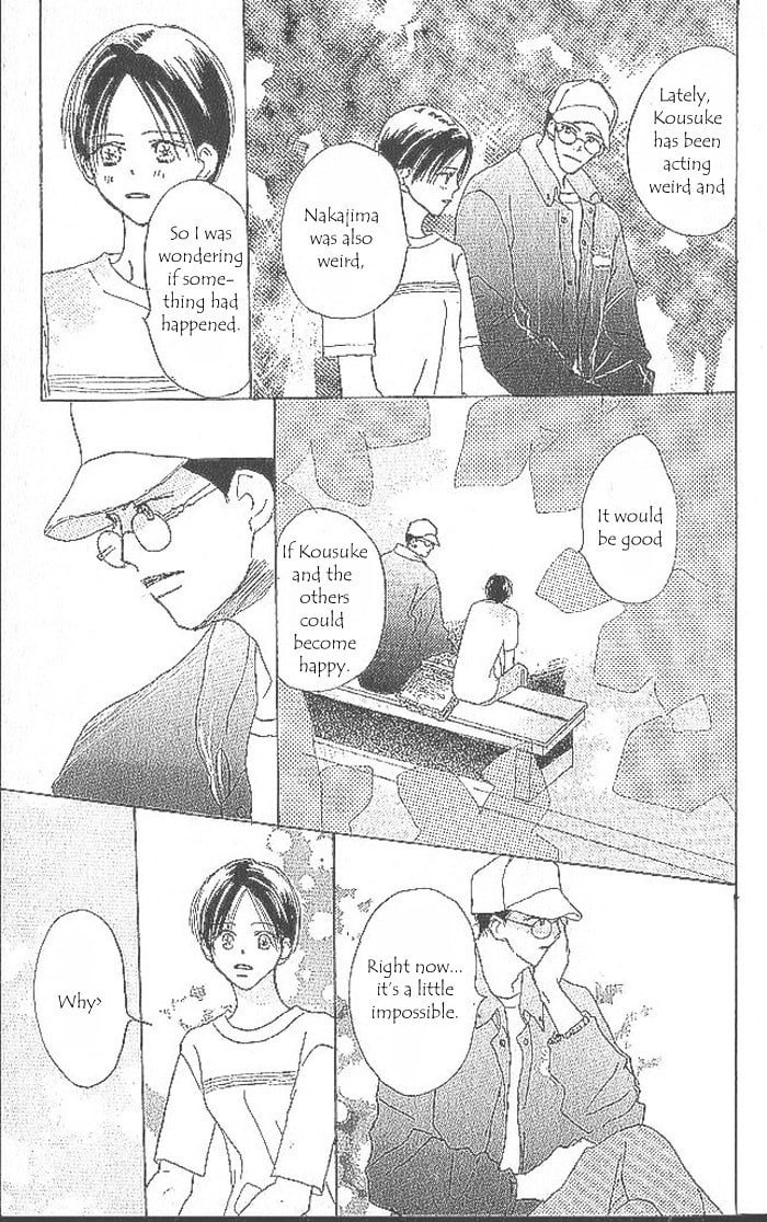 Read Sensei! chapter 39 image 72 on Lezhin