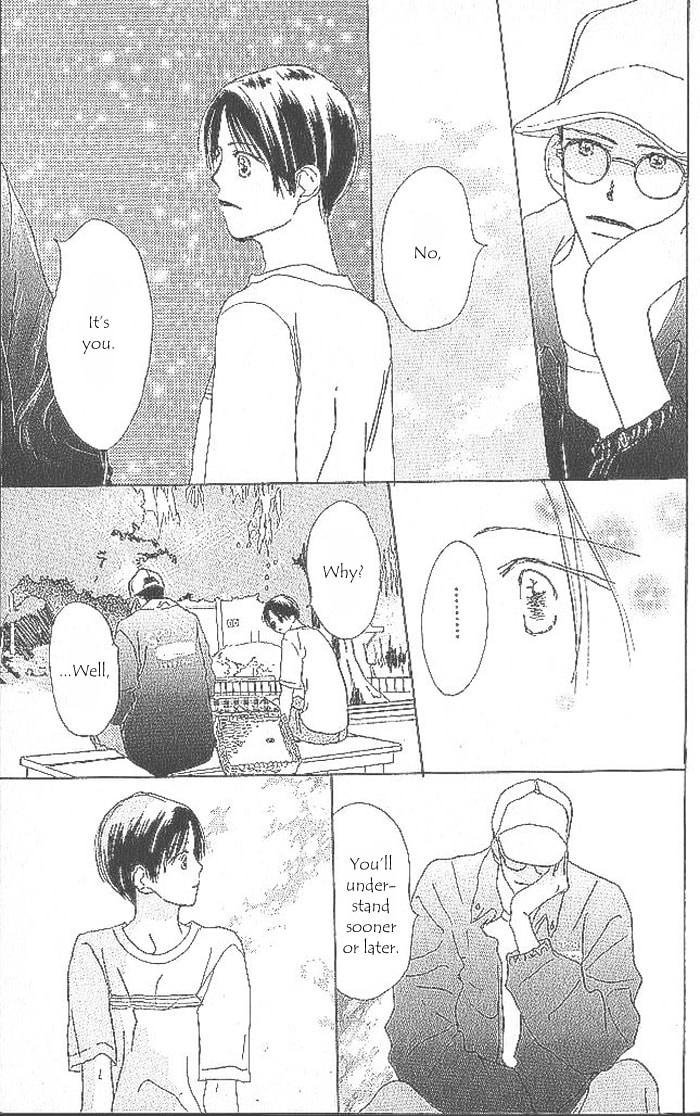 Read Sensei! chapter 39 image 74 on Lezhin