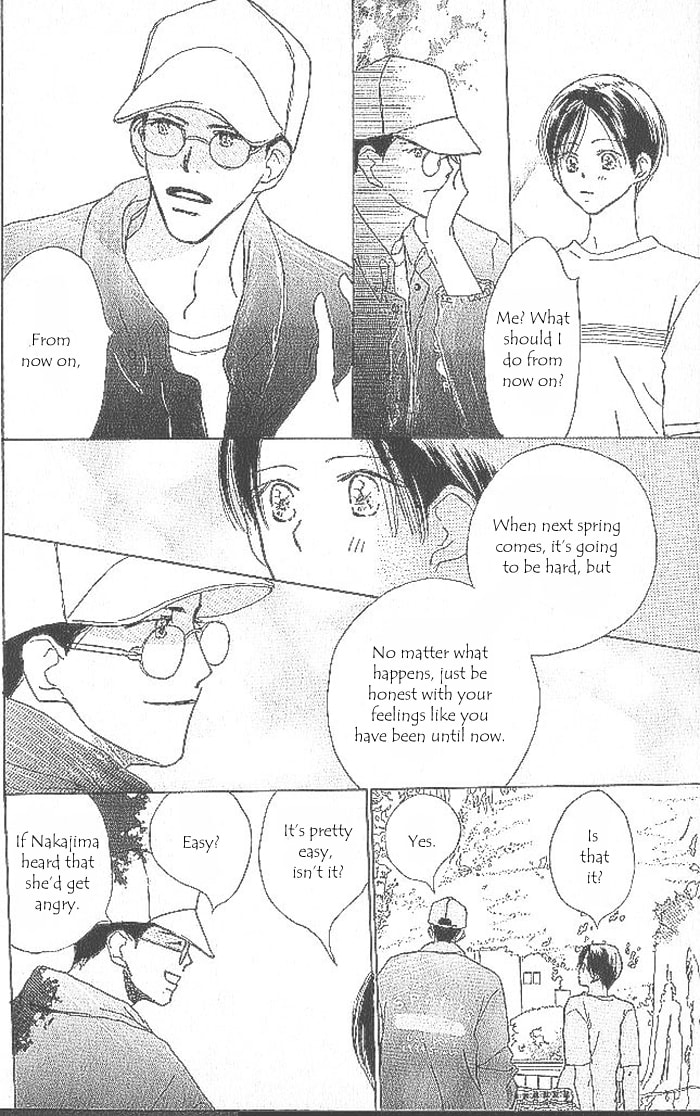 Read Sensei! chapter 39 image 75 on Lezhin