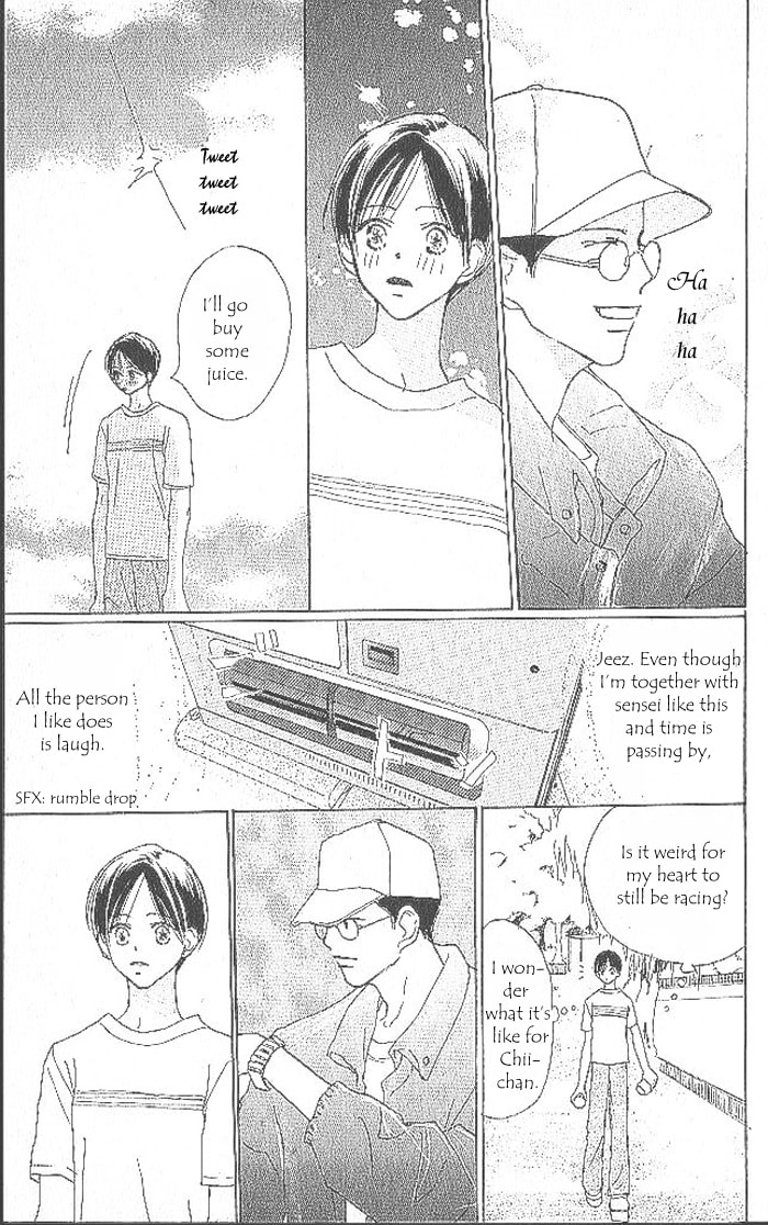 Read Sensei! chapter 39 image 76 on Lezhin