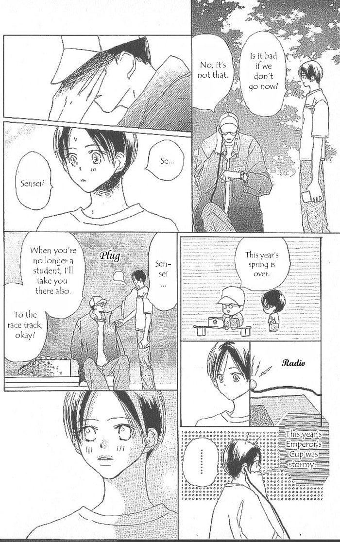 Read Sensei! chapter 39 image 77 on Lezhin