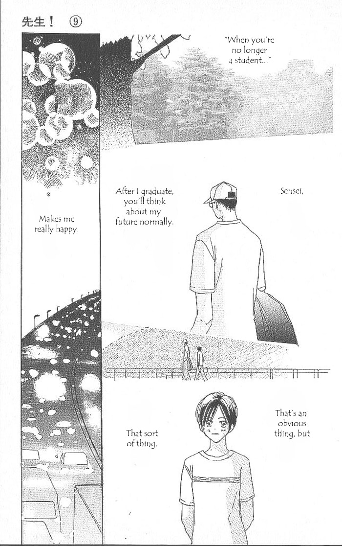 Read Sensei! chapter 39 image 78 on Lezhin