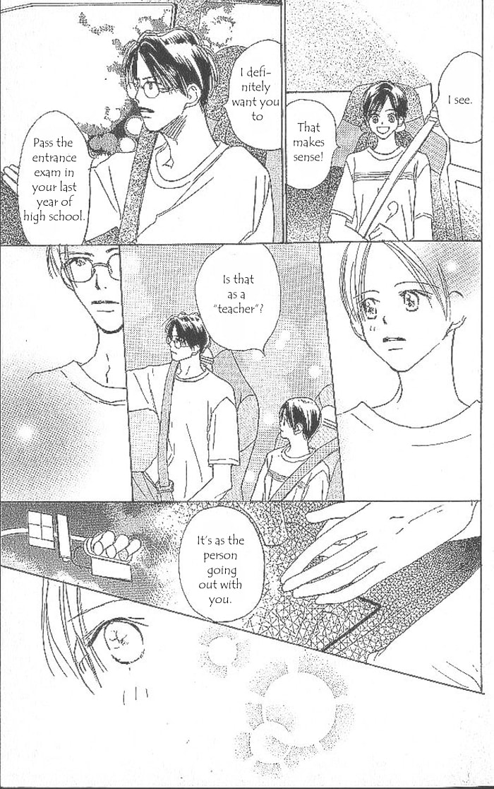Read Sensei! chapter 39 image 80 on Lezhin