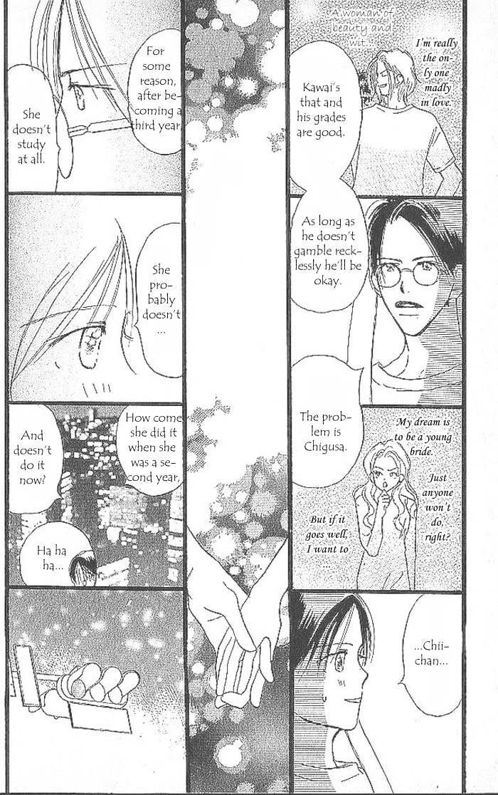 Read Sensei! chapter 39 image 81 on Lezhin