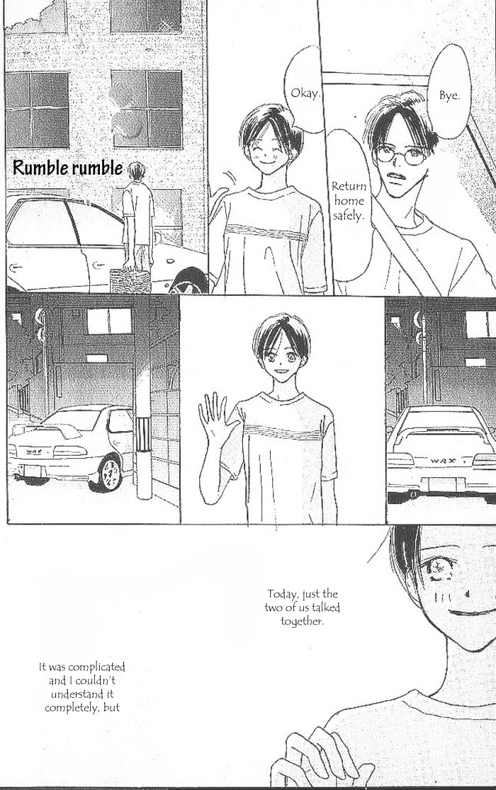 Read Sensei! chapter 39 image 83 on Lezhin