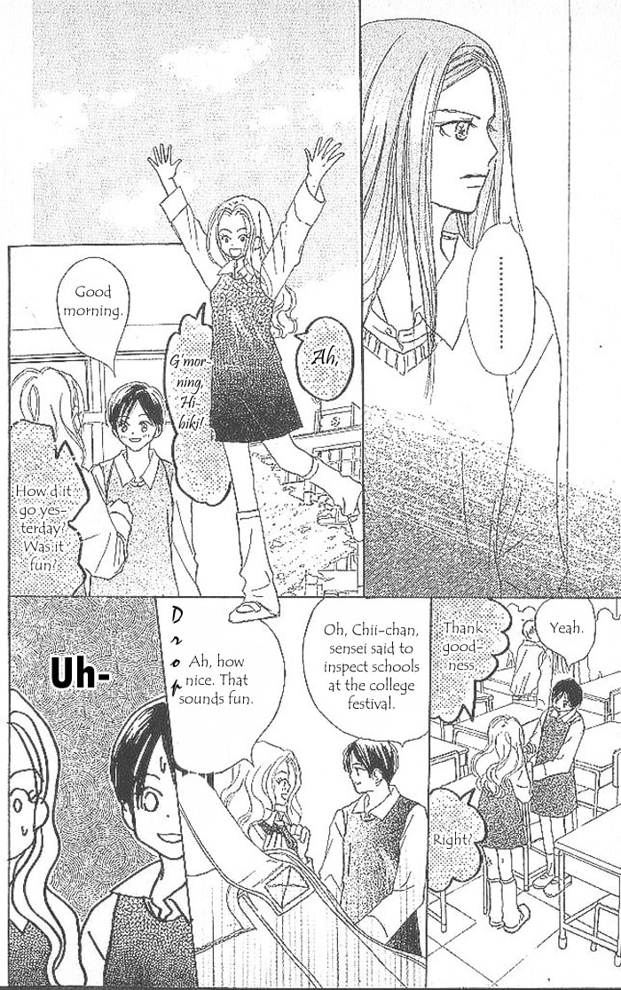 Read Sensei! chapter 39 image 85 on Lezhin