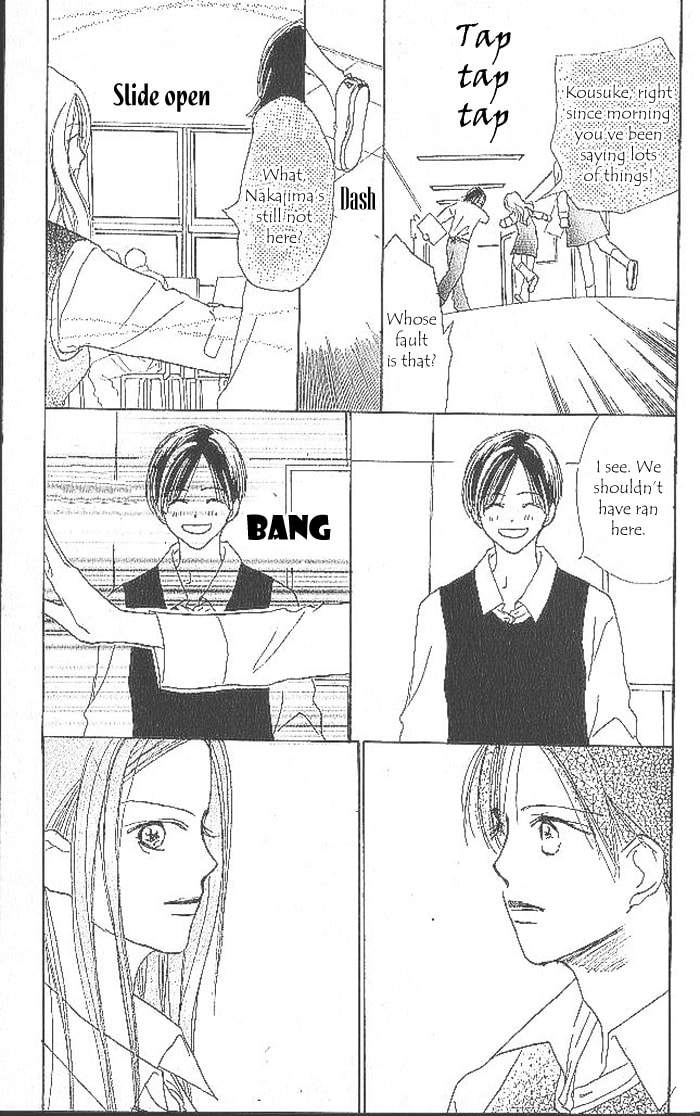 Read Sensei! chapter 39 image 88 on Lezhin