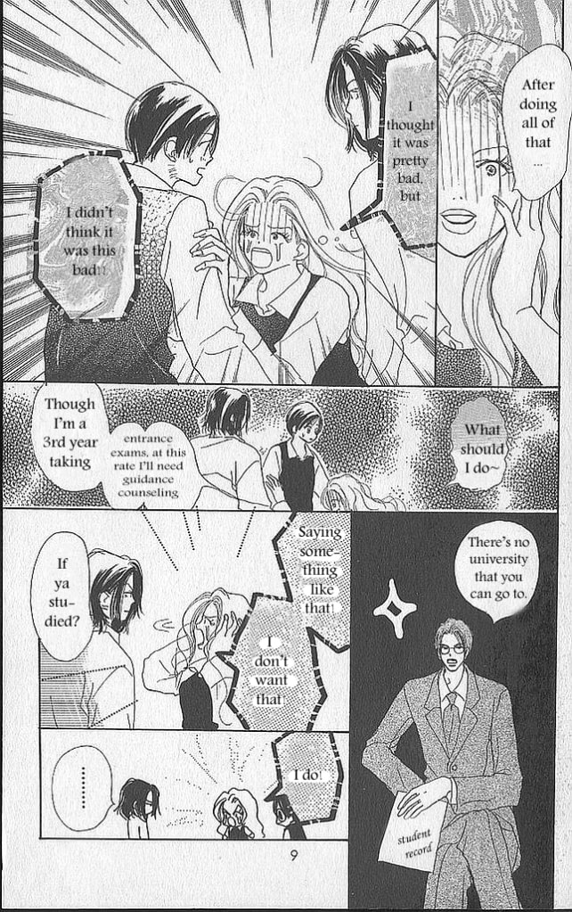 Read Sensei! chapter 41 image 10 on Lezhin