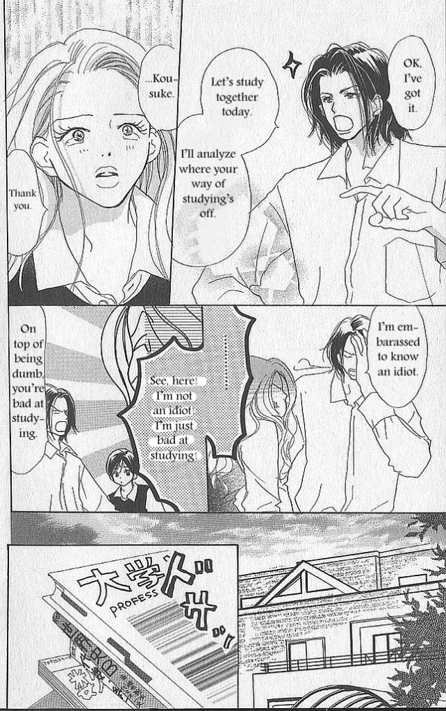 Read Sensei! chapter 41 image 11 on Lezhin