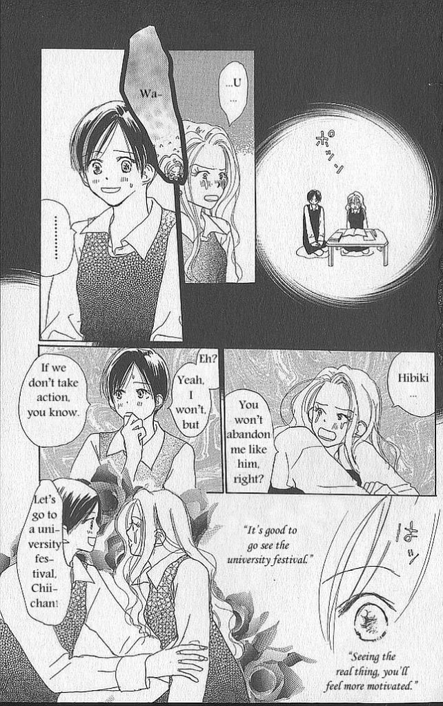 Read Sensei! chapter 41 image 16 on Lezhin