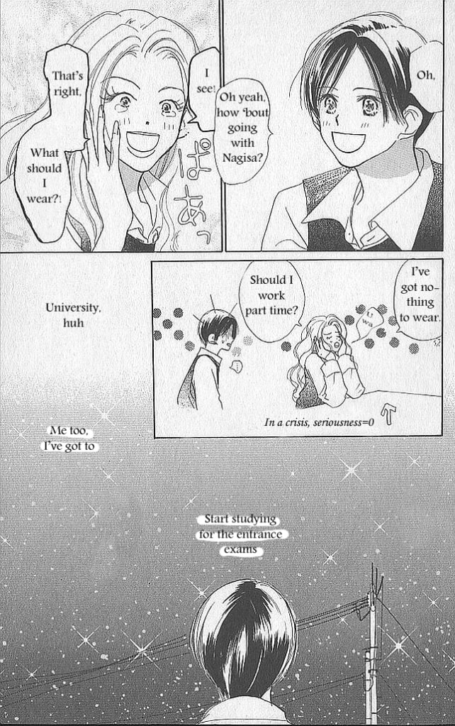 Read Sensei! chapter 41 image 18 on Lezhin