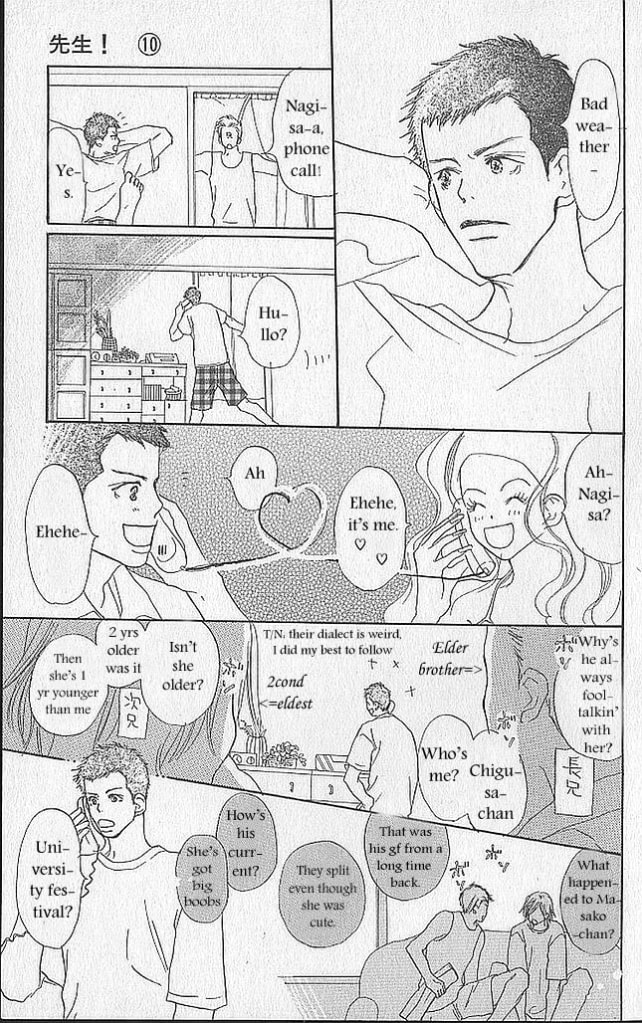 Read Sensei! chapter 41 image 20 on Lezhin