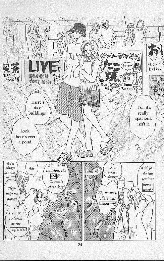 Read Sensei! chapter 41 image 25 on Lezhin
