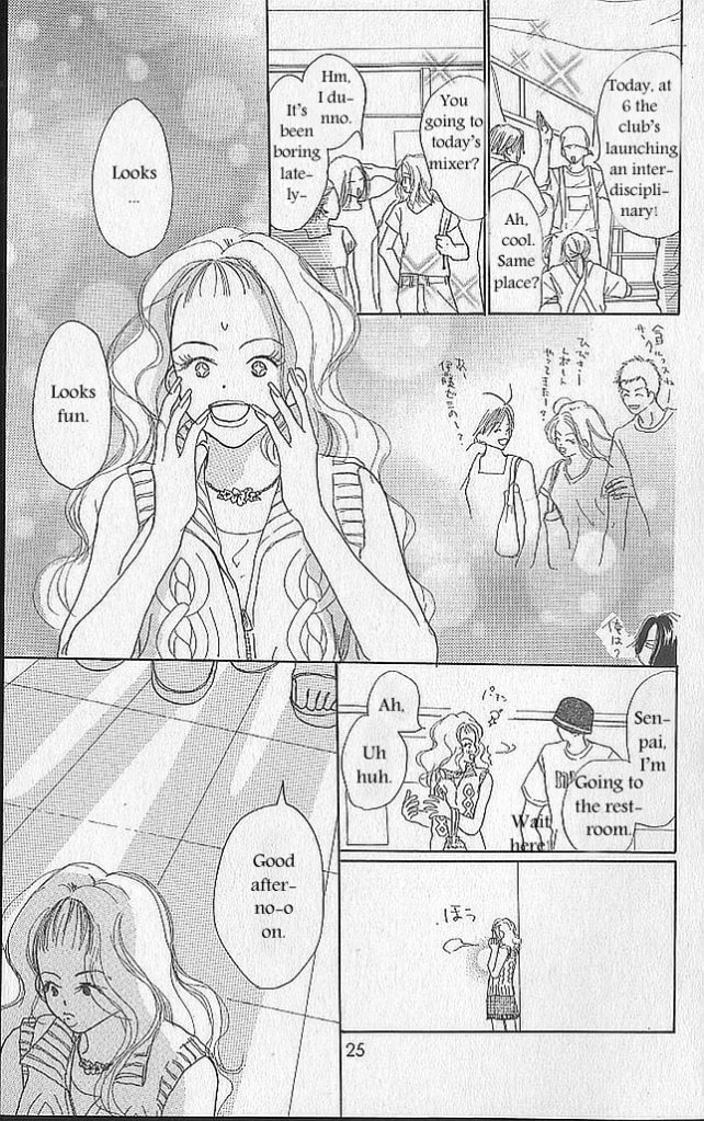 Read Sensei! chapter 41 image 26 on Lezhin