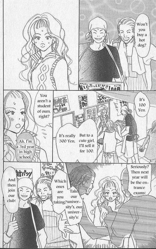 Read Sensei! chapter 41 image 27 on Lezhin