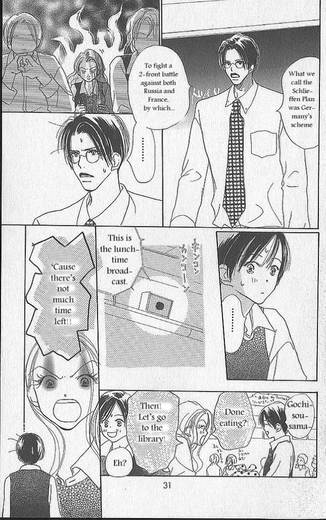 Read Sensei! chapter 41 image 32 on Lezhin