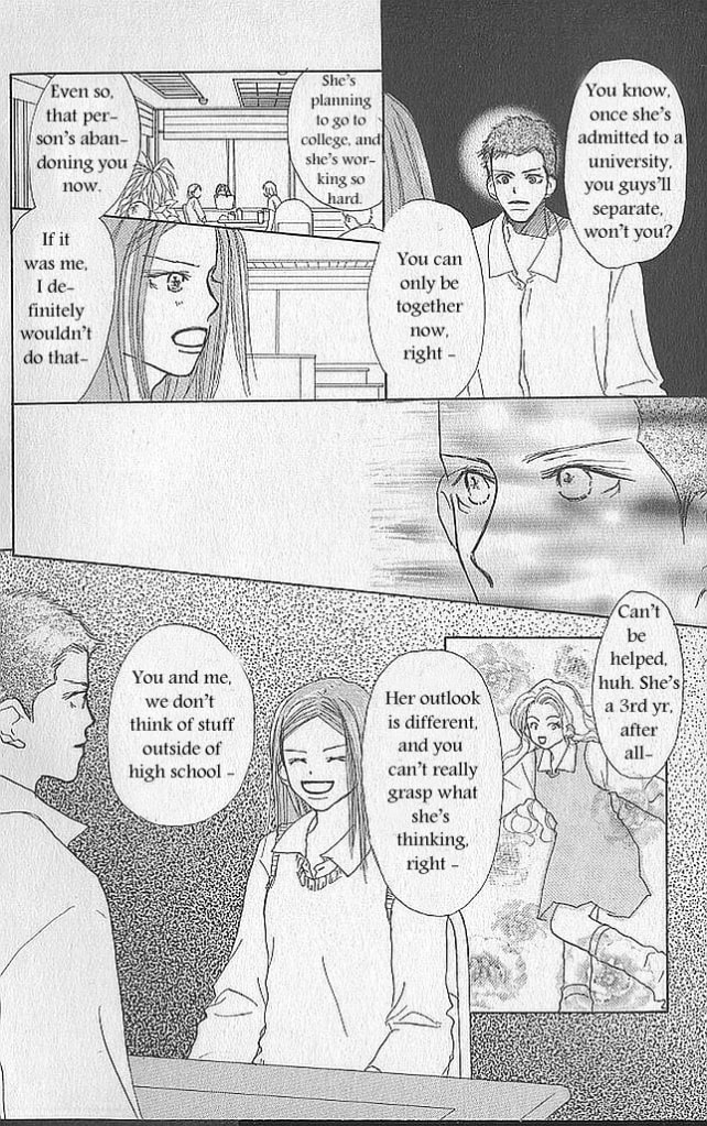 Read Sensei! chapter 41 image 43 on Lezhin