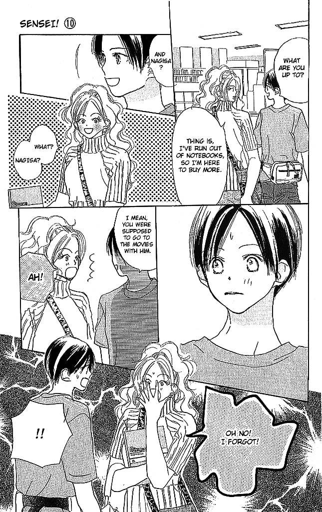 Read Sensei! chapter 42 image 12 on Lezhin