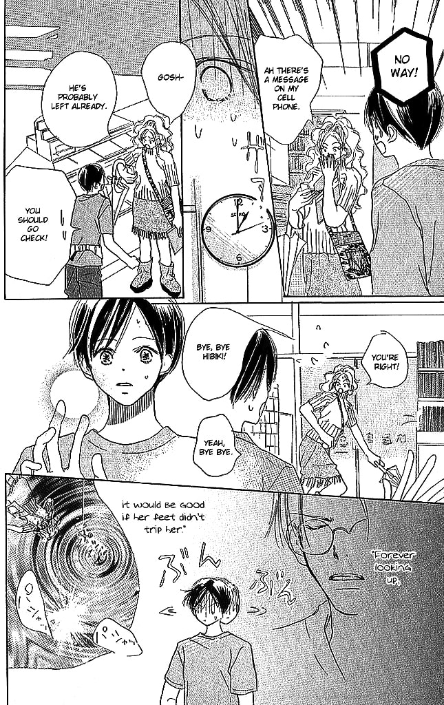 Read Sensei! chapter 42 image 13 on Lezhin