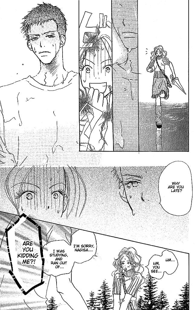 Read Sensei! chapter 42 image 14 on Lezhin