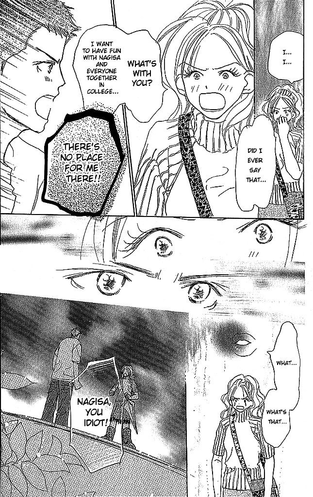 Read Sensei! chapter 42 image 16 on Lezhin