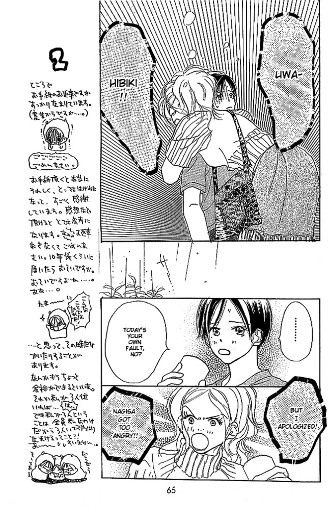 Read Sensei! chapter 42 image 18 on Lezhin