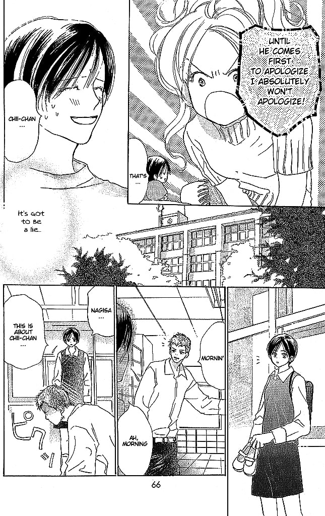 Read Sensei! chapter 42 image 19 on Lezhin
