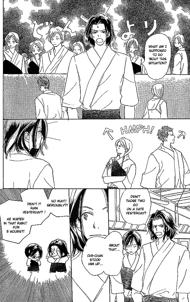 Read Sensei! chapter 42 image 21 on Lezhin