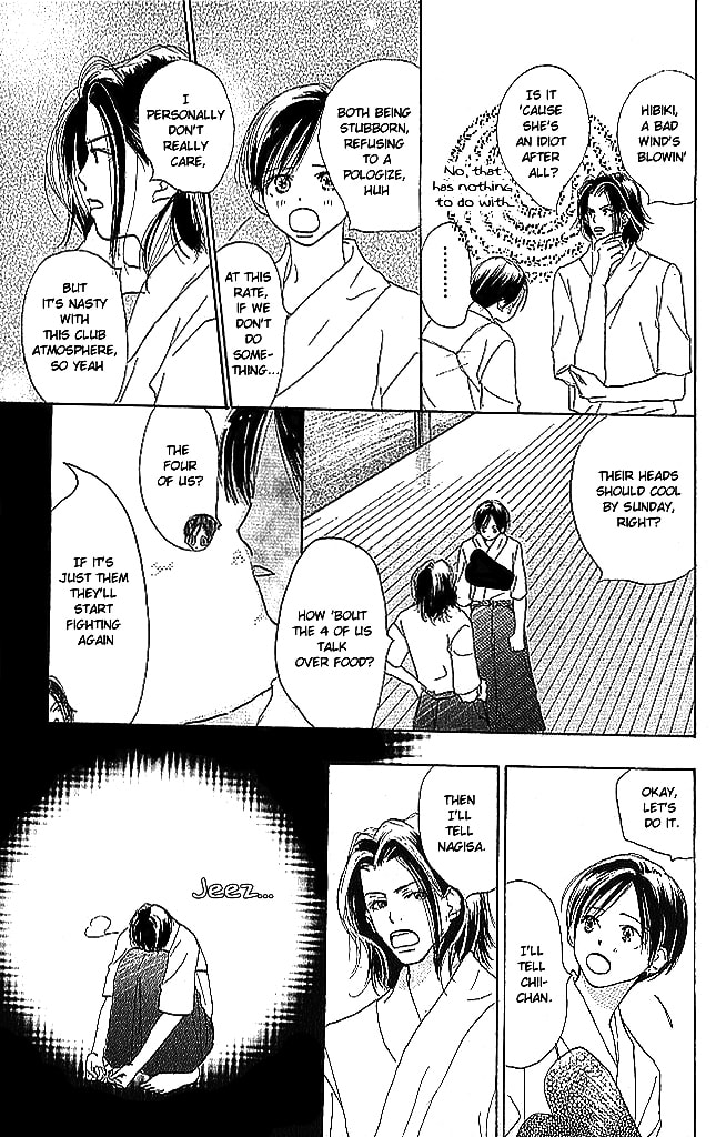 Read Sensei! chapter 42 image 22 on Lezhin
