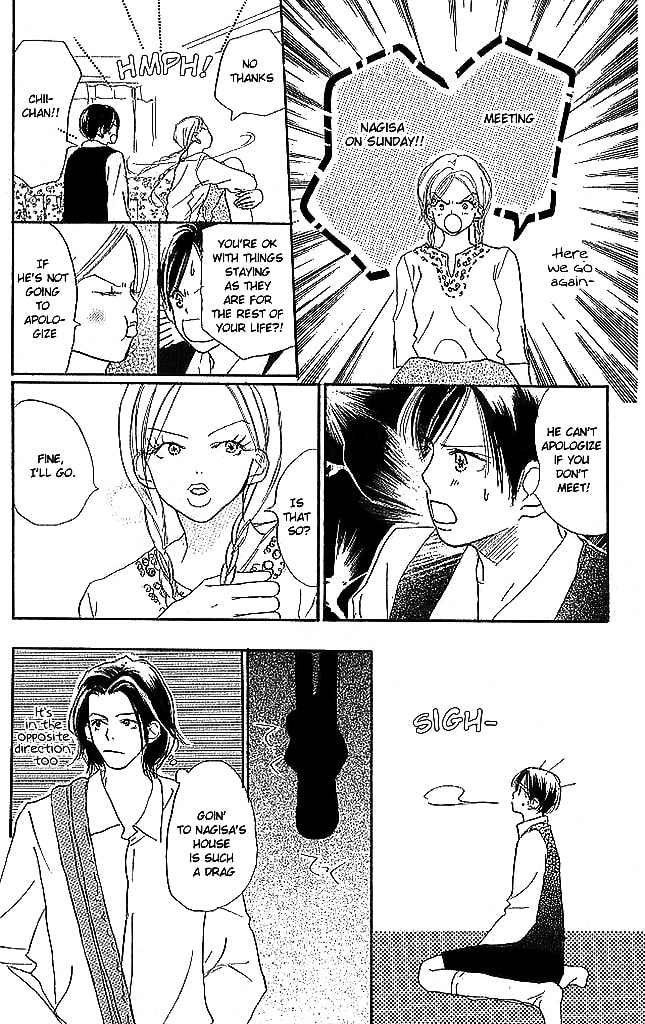 Read Sensei! chapter 42 image 23 on Lezhin