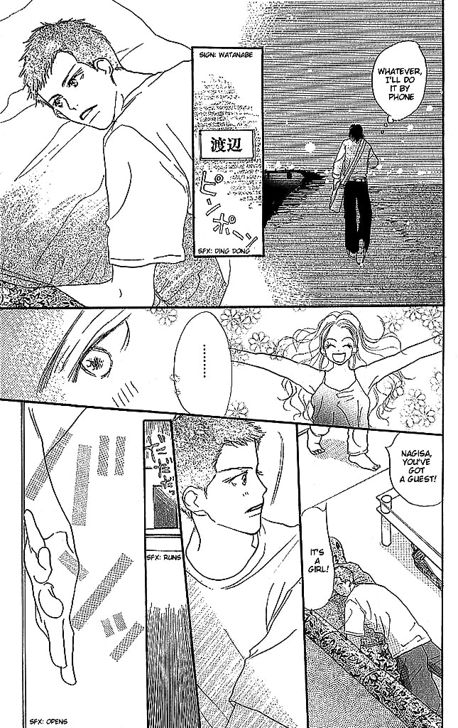 Read Sensei! chapter 42 image 24 on Lezhin