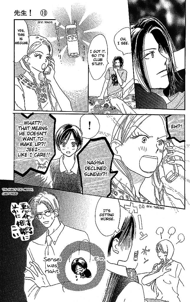 Read Sensei! chapter 42 image 28 on Lezhin