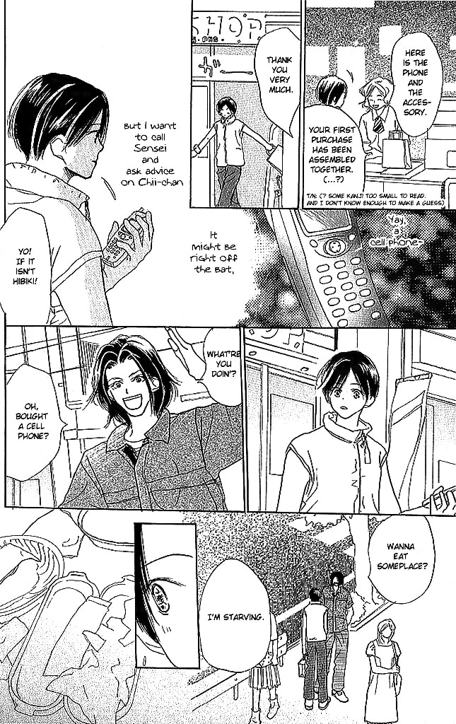 Read Sensei! chapter 42 image 31 on Lezhin