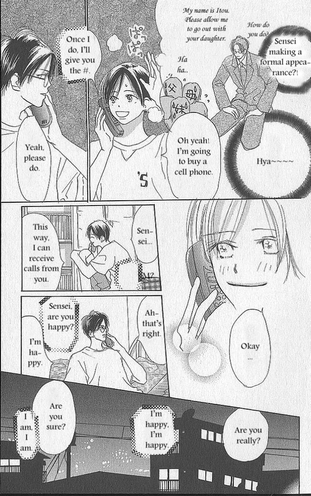 Read Sensei! chapter 42 image 4 on Lezhin