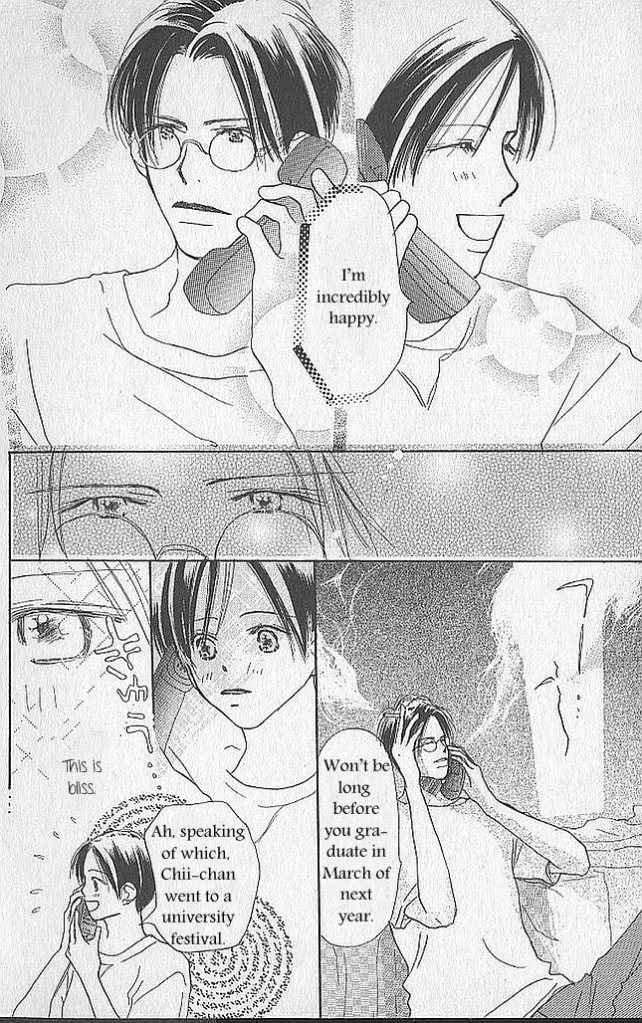 Read Sensei! chapter 42 image 5 on Lezhin