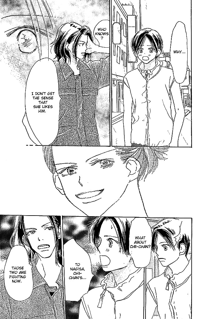 Read Sensei! chapter 43 image 1 on Lezhin