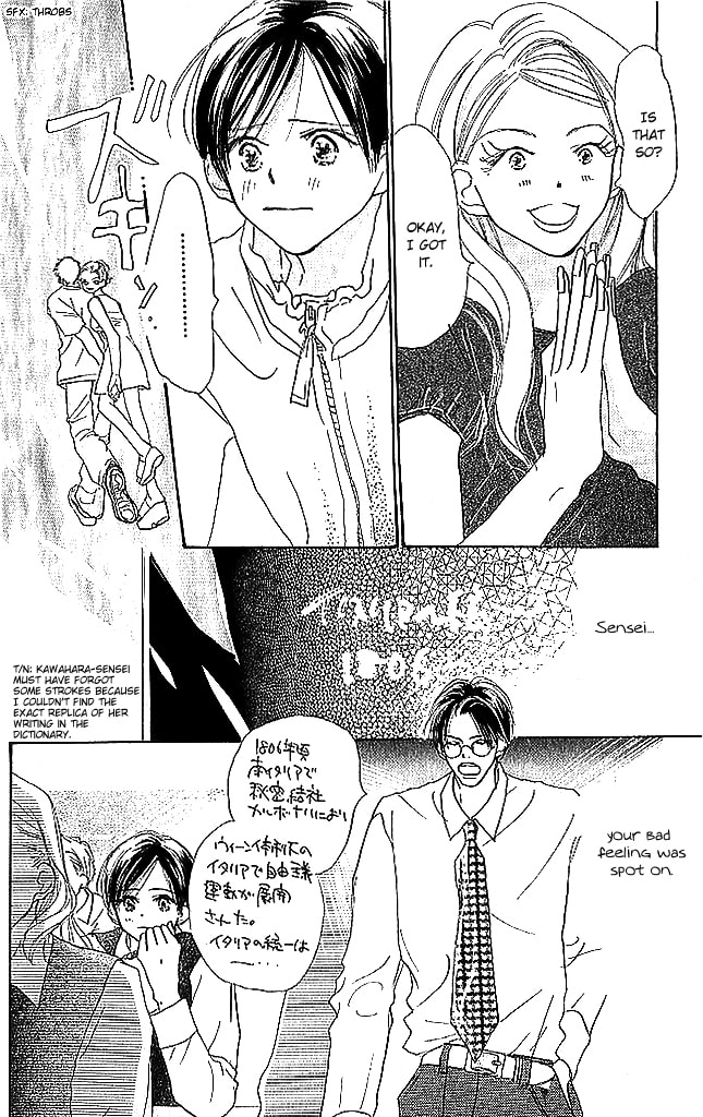Read Sensei! chapter 43 image 10 on Lezhin