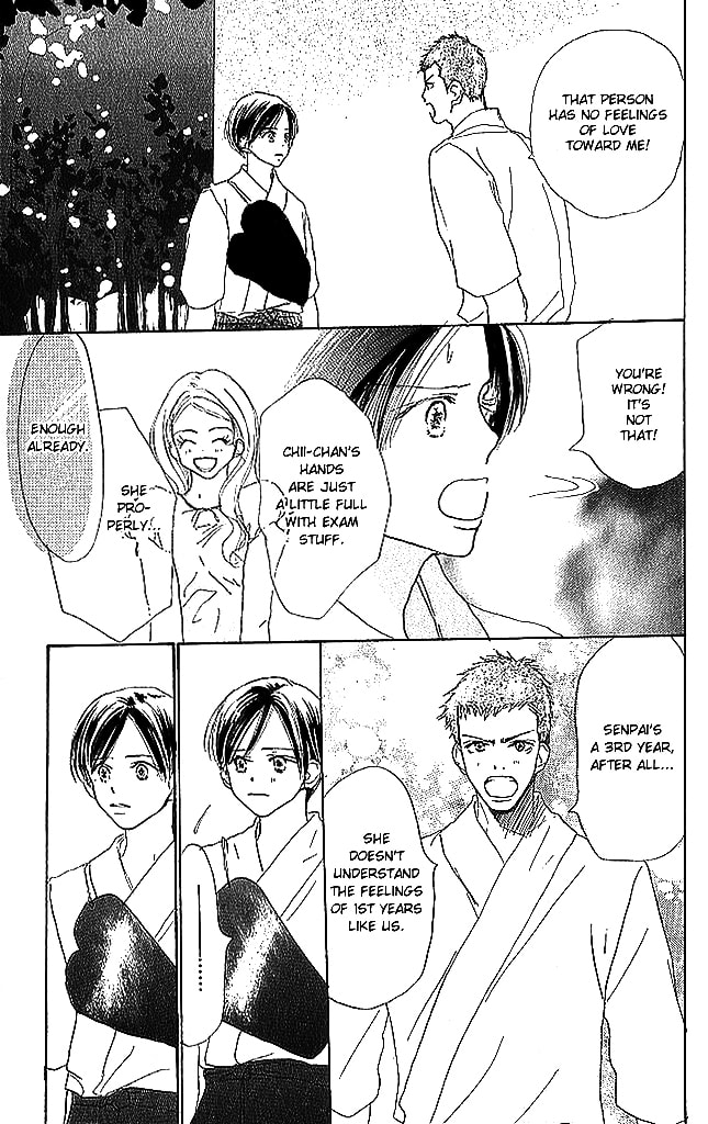 Read Sensei! chapter 43 image 13 on Lezhin