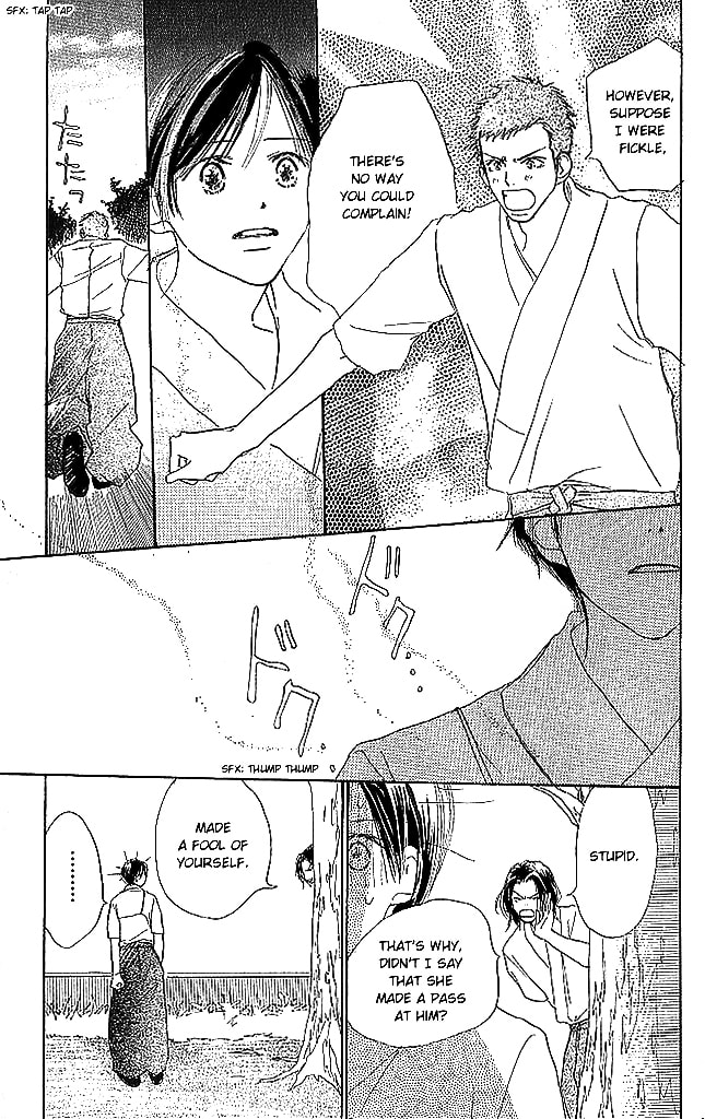 Read Sensei! chapter 43 image 15 on Lezhin