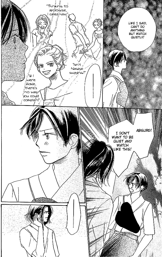 Read Sensei! chapter 43 image 16 on Lezhin