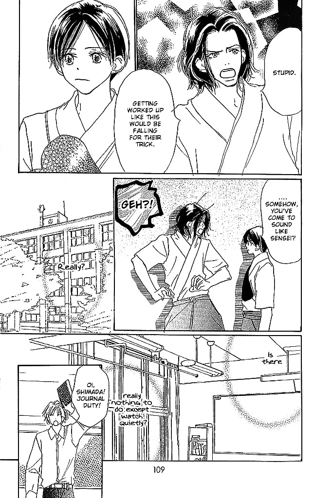 Read Sensei! chapter 43 image 17 on Lezhin