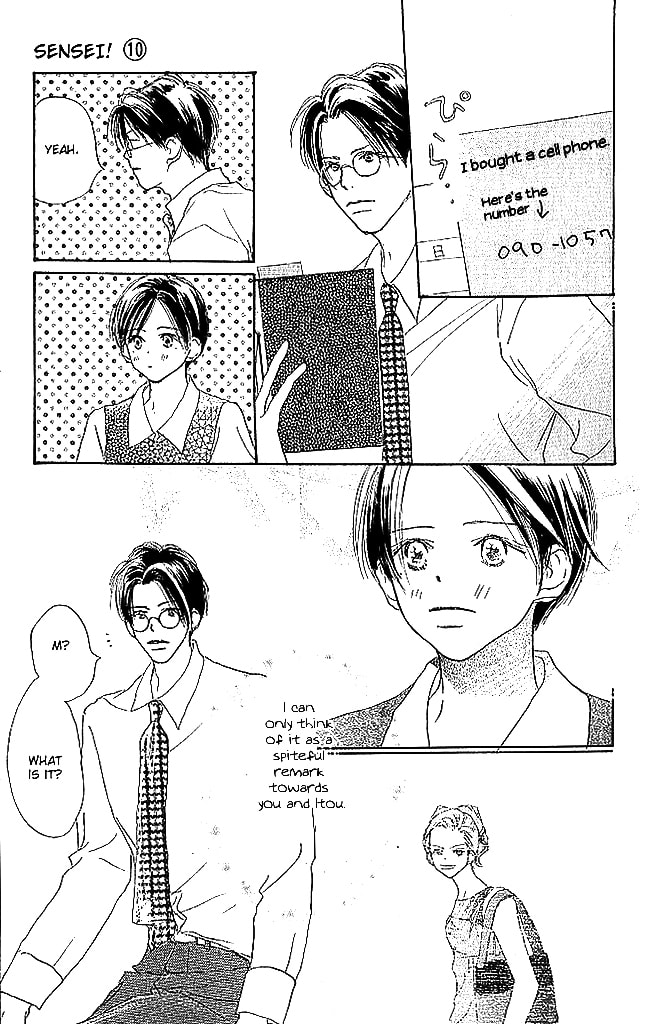 Read Sensei! chapter 43 image 19 on Lezhin