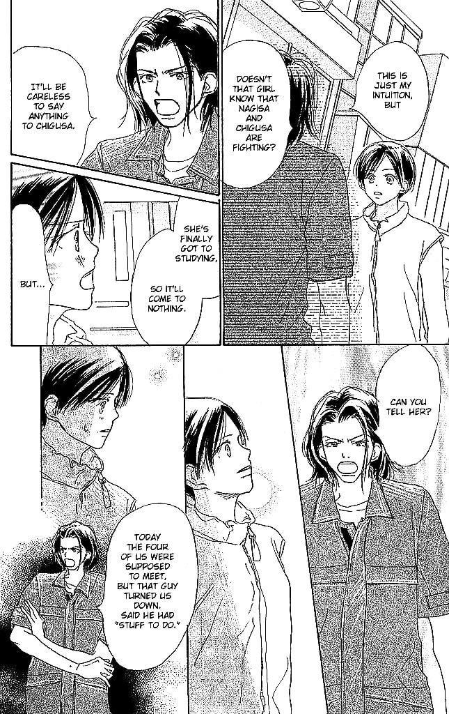 Read Sensei! chapter 43 image 2 on Lezhin
