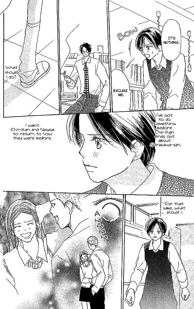 Read Sensei! chapter 43 image 20 on Lezhin